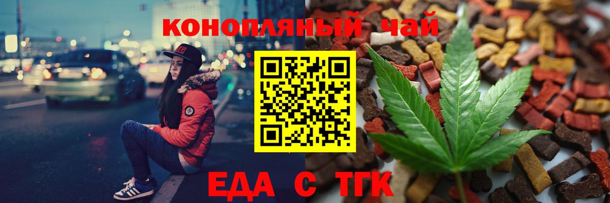 Cocaine  Киселёвск  МДМА  АМФЕТАМИН кристаллы  Меф   Марихуана  Вход с VPN  Cocaine  ГАШИШ 