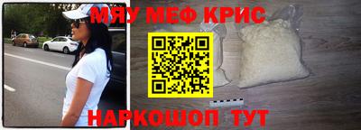 ALPHA PVP Берёзовский