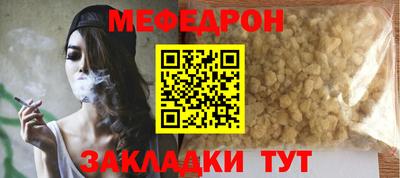 дурь Бийск