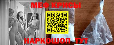 дурь Бийск