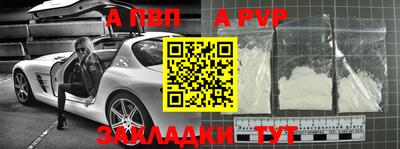 дживик Жуковский