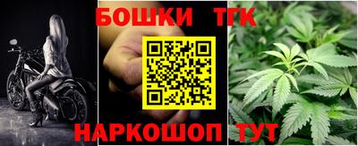 ALPHA PVP Берёзовский