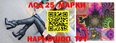дурь Бийск