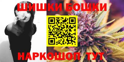 дурь Бийск