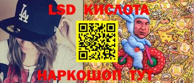 ALPHA PVP Берёзовский