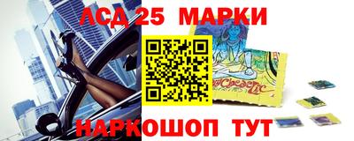 дурь Бийск
