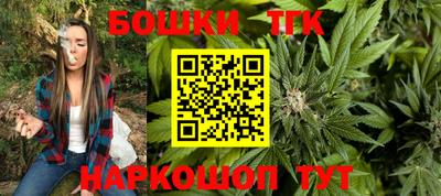 ALPHA PVP Берёзовский