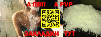 хмурый Заволжье