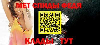 дурь Бийск