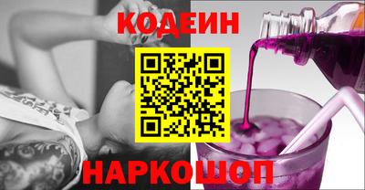 дурь Бийск