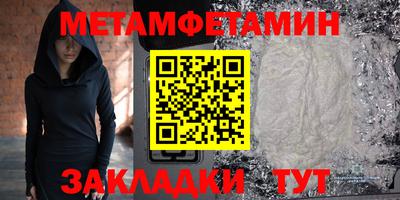 ALPHA PVP Берёзовский