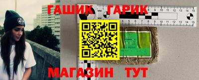 дурь Бийск