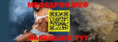 ALPHA PVP Берёзовский