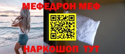 ALPHA PVP Берёзовский