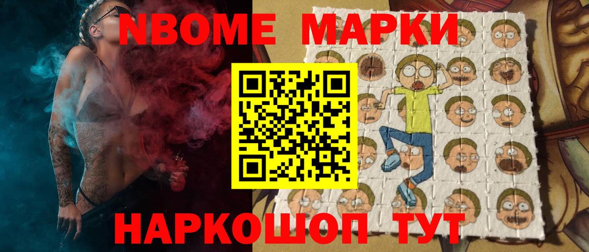 Лсд 25 экстази кислота Киселёвск