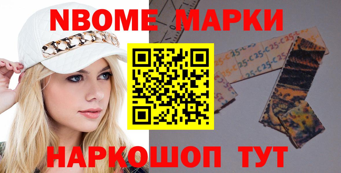 LSD-25 экстази кислота  Лсд 25 экстази  Киселёвск  ОМГ ОМГ маркетплейс  Вход с VPN 